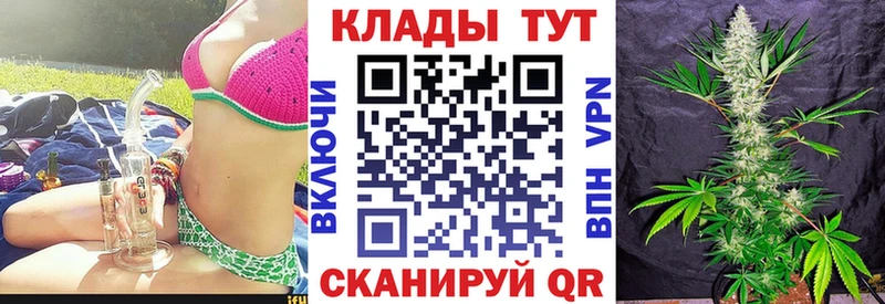 Наркотические вещества Нытва Гашиш СК Меф мяу мяу Галлюциногенные грибы Каннабис