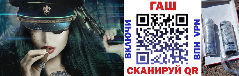 где можно купить наркотик  Нытва  ссылка на мегу ссылка  ГАШИШ индика сатива 
