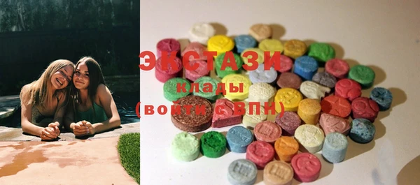 гашиш Алзамай