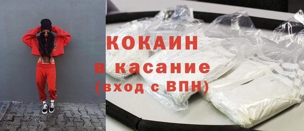 прущий лед Алексеевка