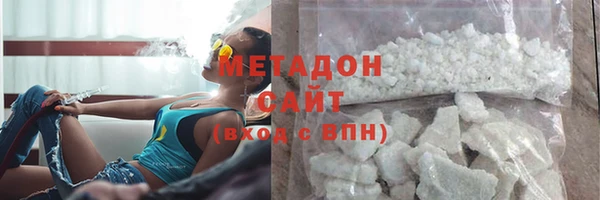 прущий лед Алексеевка