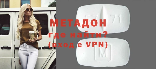 гашиш Алзамай