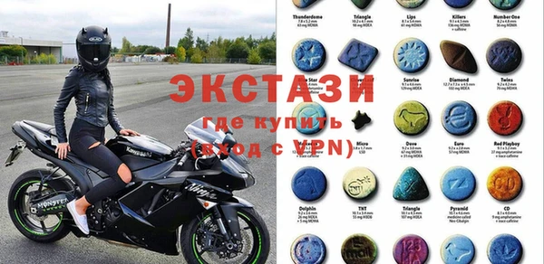 прущий лед Алексеевка