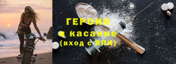 прущий лед Алексеевка