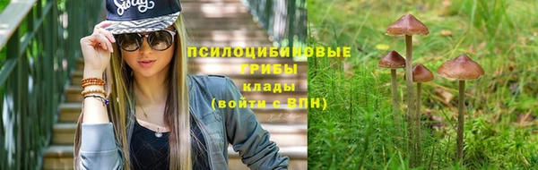 гашиш Алзамай