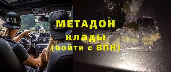 гашиш Алзамай