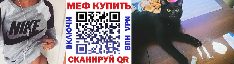 МЯУ-МЯУ мяу мяу  Нытва 