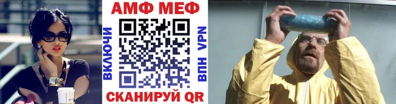 мега зеркало  Нытва  Первитин пудра  где купить наркоту 
